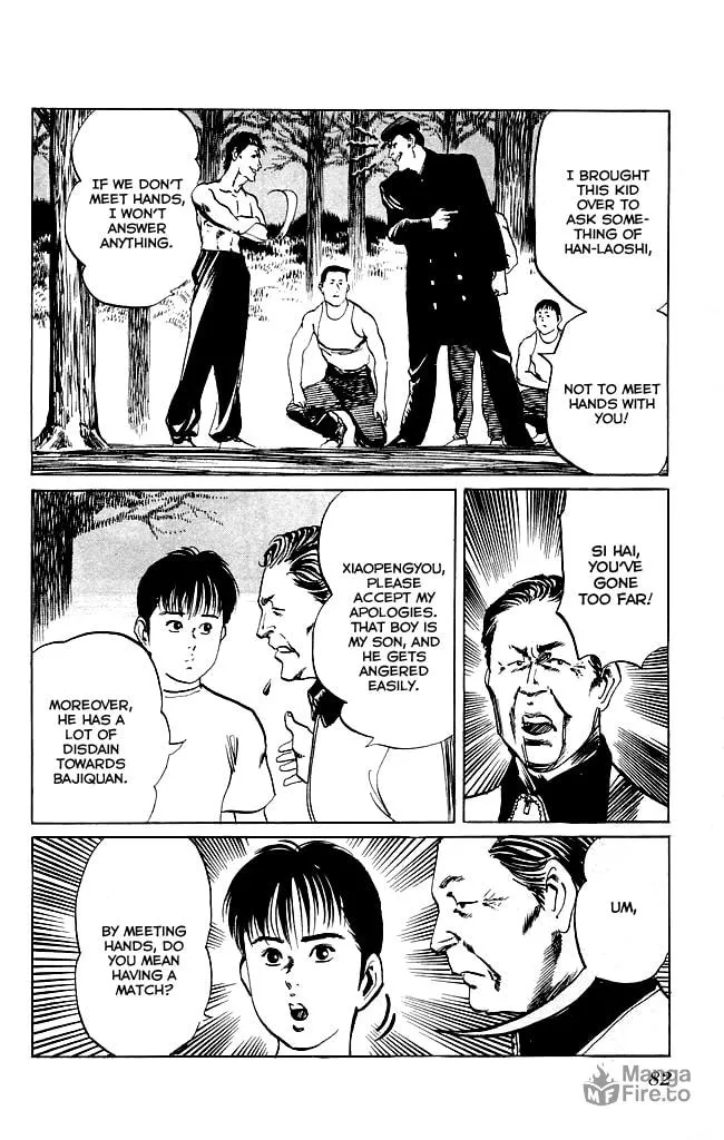 Read Kenji chapter 119 image 14 on Lezhin