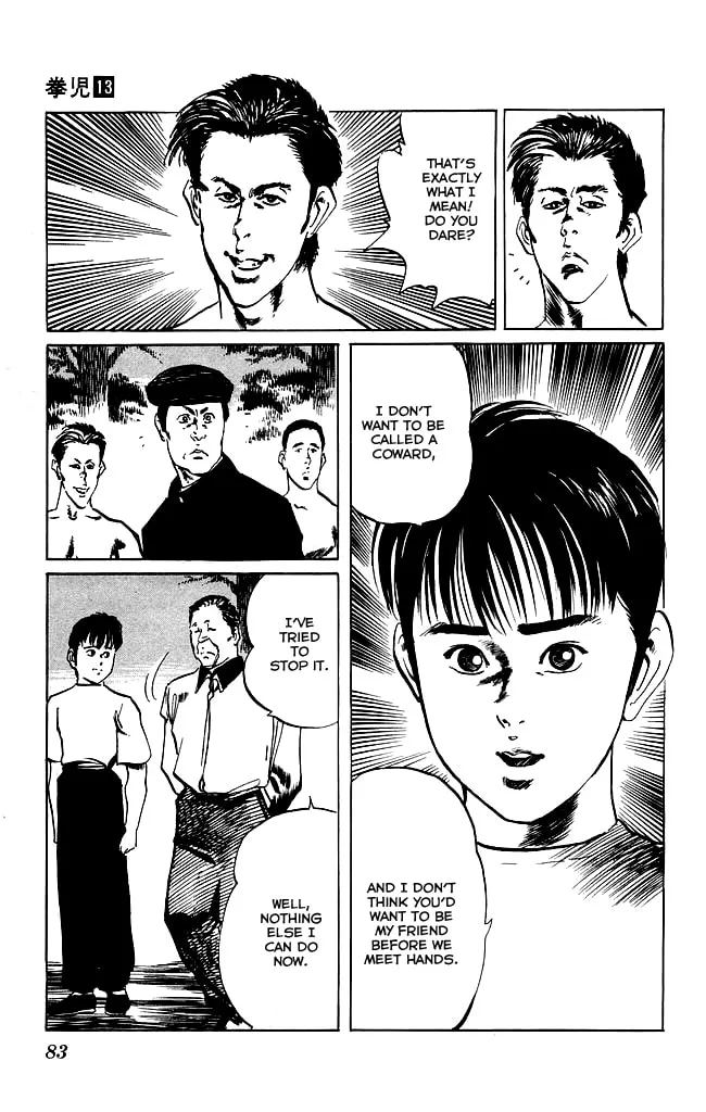 Read Kenji chapter 119 image 15 on Lezhin