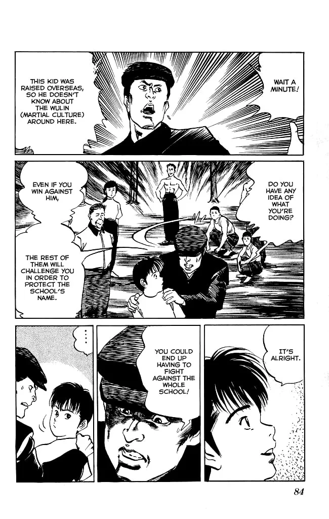 Read Kenji chapter 119 image 16 on Lezhin