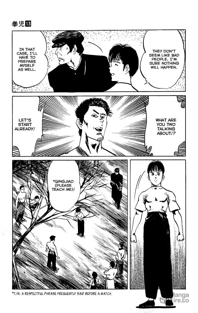 Read Kenji chapter 119 image 17 on Lezhin