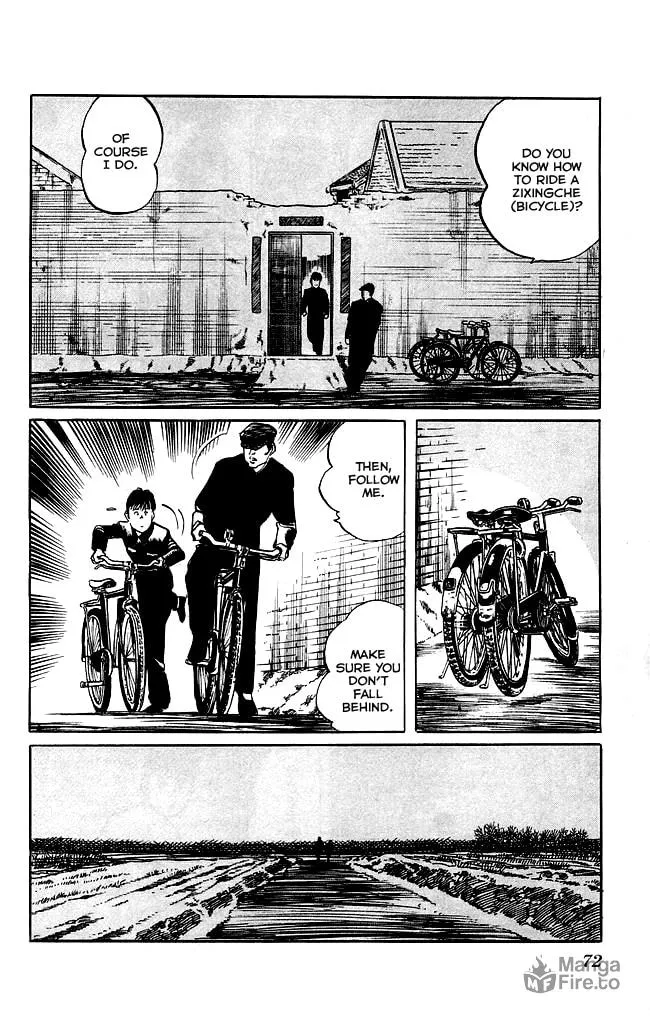 Read Kenji chapter 119 image 4 on Lezhin