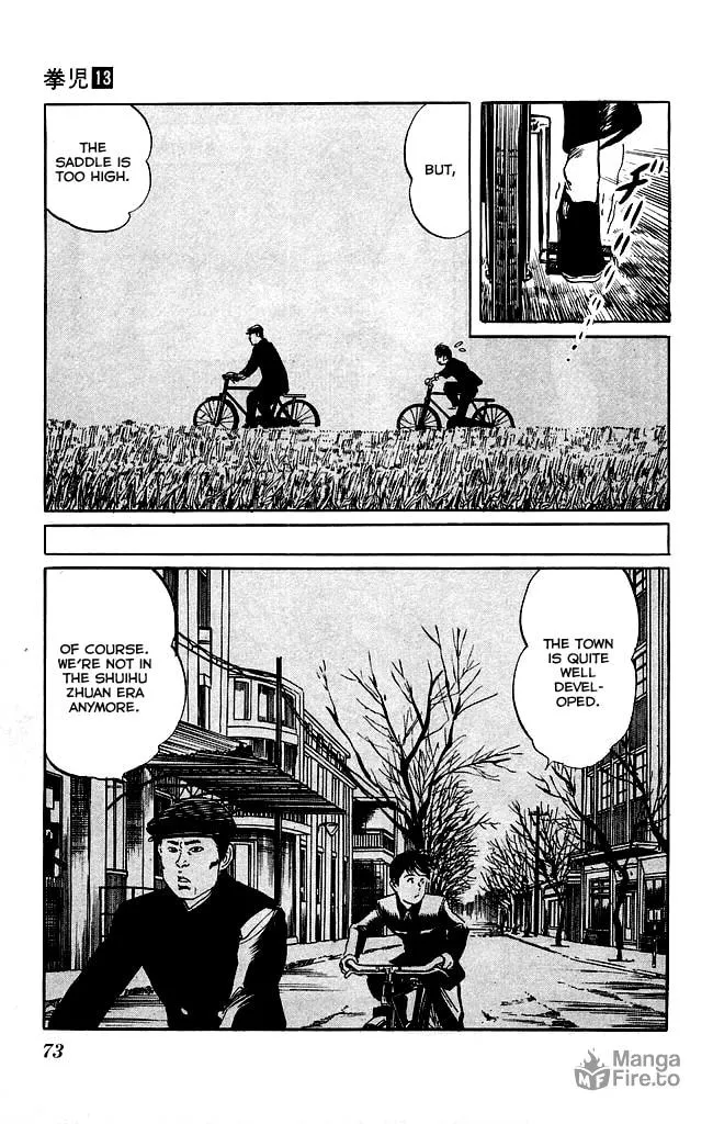Read Kenji chapter 119 image 5 on Lezhin