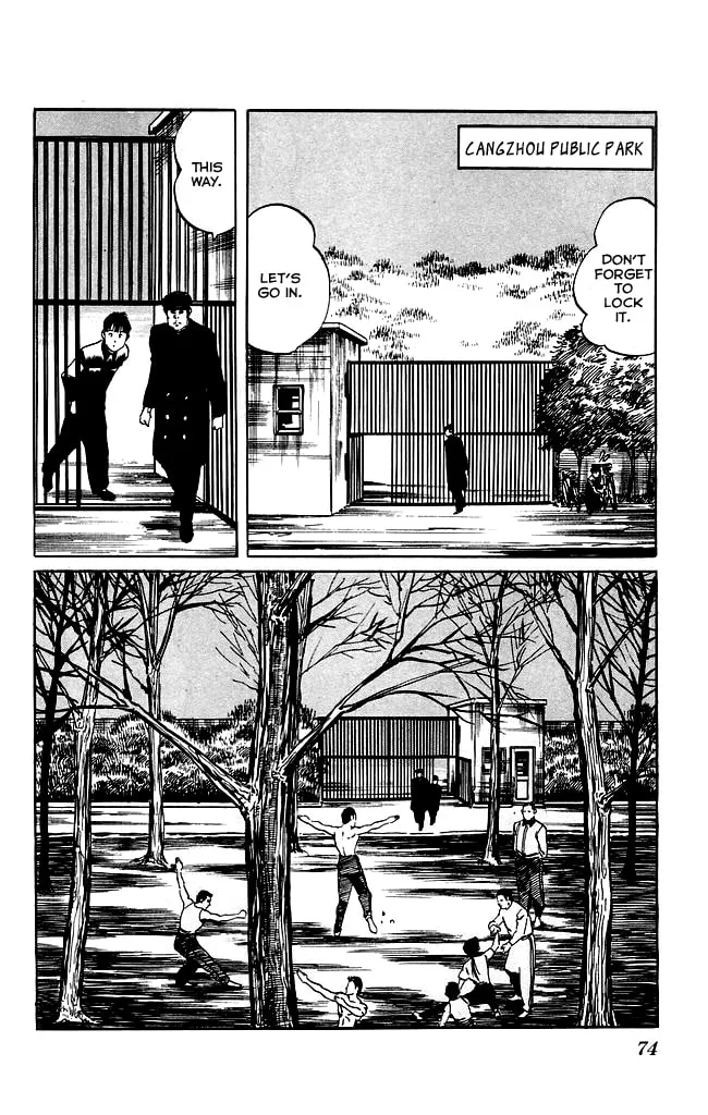 Read Kenji chapter 119 image 6 on Lezhin