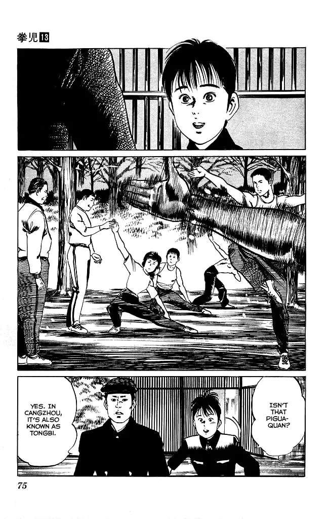 Read Kenji chapter 119 image 7 on Lezhin