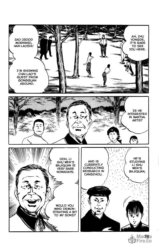 Read Kenji chapter 119 image 8 on Lezhin