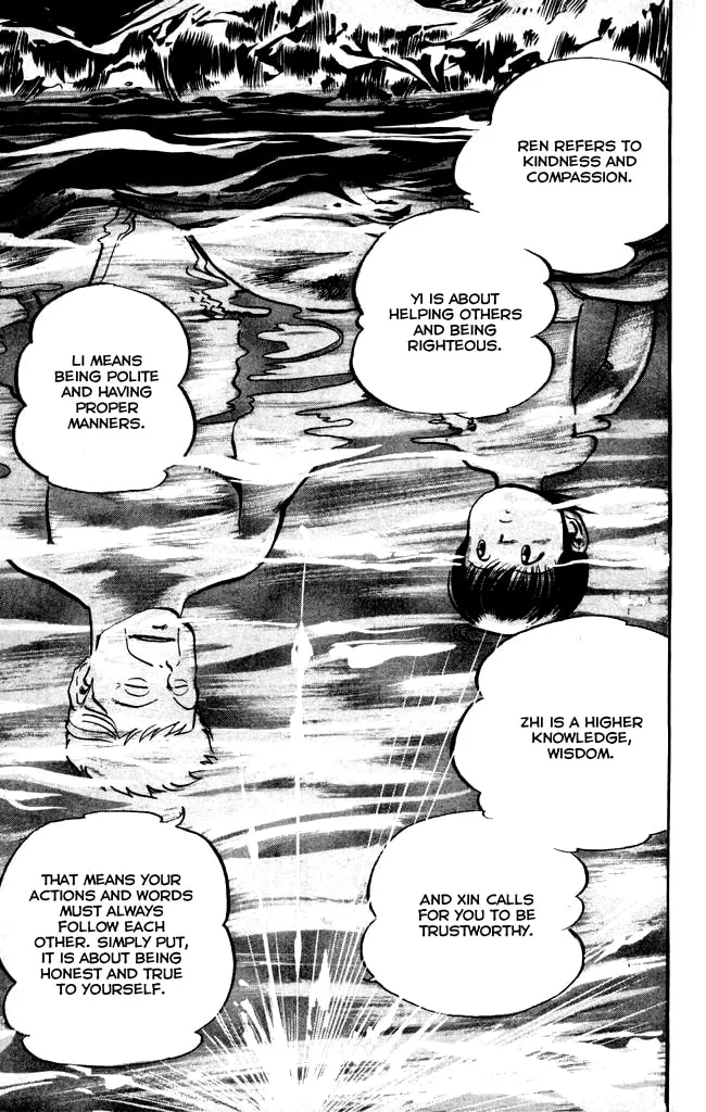 Read Kenji chapter 12 image 10 on Lezhin