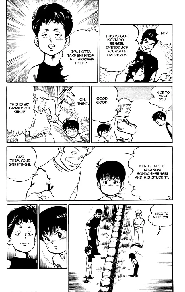 Read Kenji chapter 12 image 15 on Lezhin