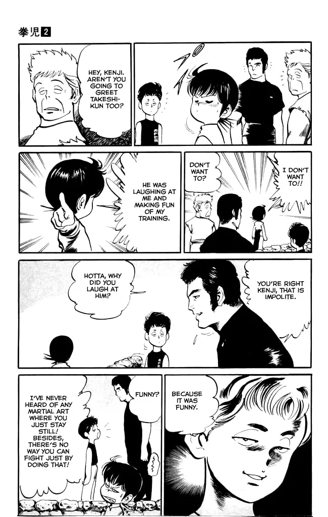 Read Kenji chapter 12 image 16 on Lezhin