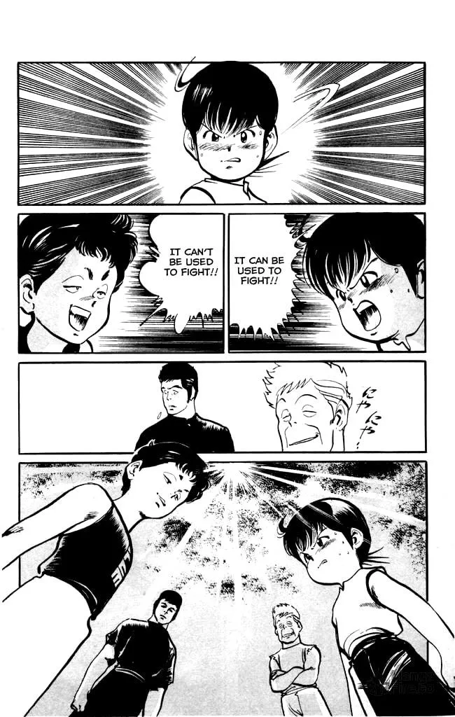 Read Kenji chapter 12 image 17 on Lezhin