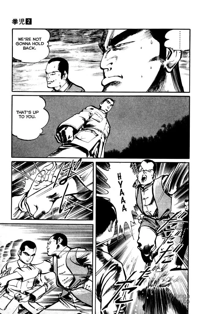 Read Kenji chapter 12 image 2 on Lezhin