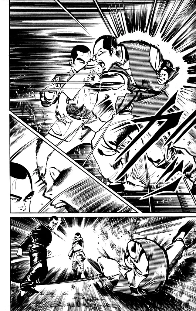 Read Kenji chapter 12 image 3 on Lezhin