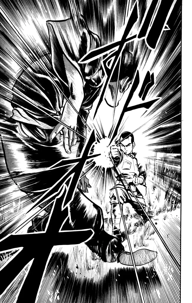Read Kenji chapter 12 image 6 on Lezhin