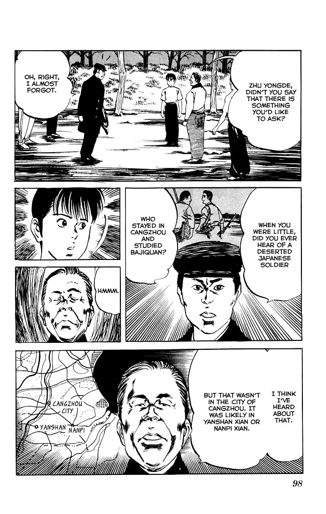 Read Kenji chapter 120 image 12 on Lezhin