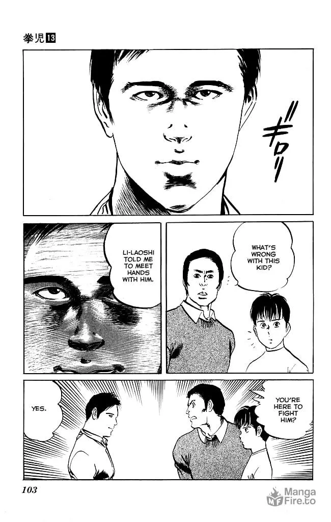 Read Kenji chapter 120 image 17 on Lezhin