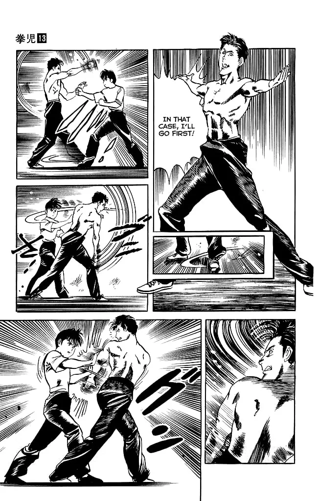 Read Kenji chapter 120 image 3 on Lezhin