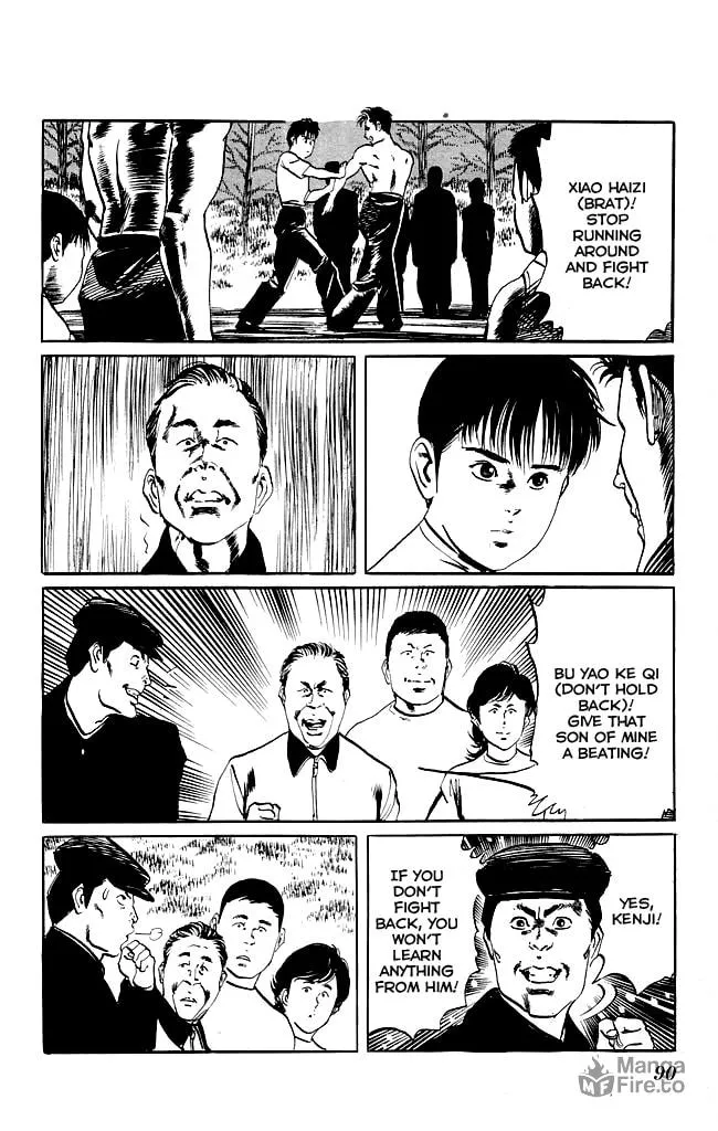 Read Kenji chapter 120 image 4 on Lezhin