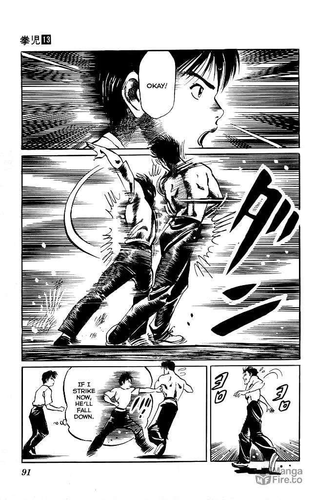 Read Kenji chapter 120 image 5 on Lezhin