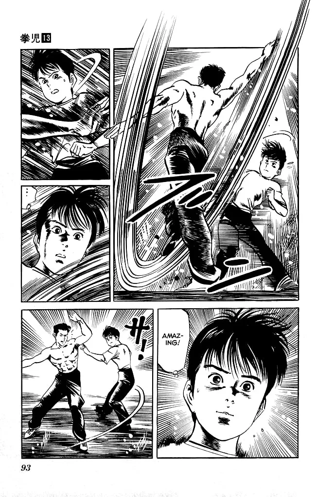 Read Kenji chapter 120 image 7 on Lezhin
