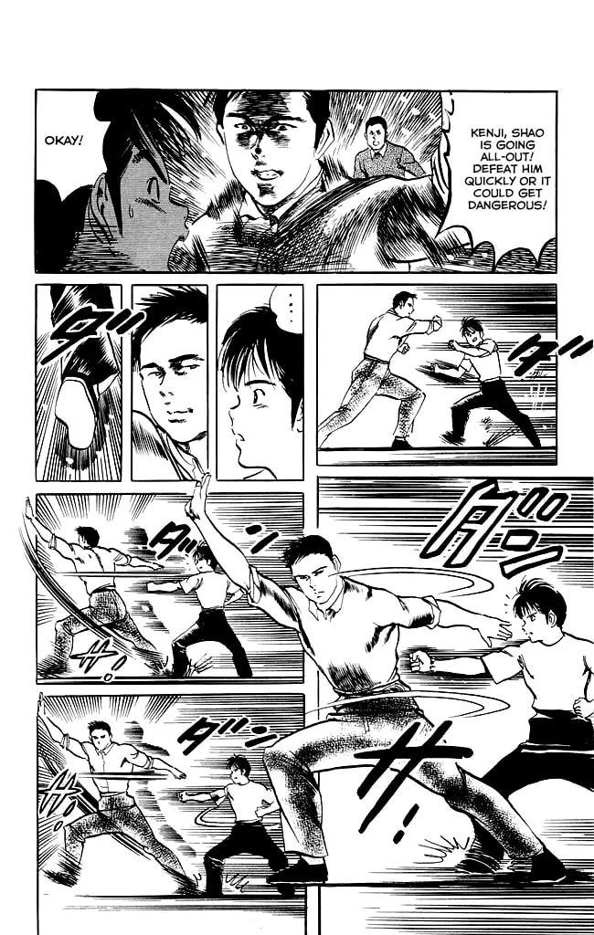 Read Kenji chapter 121 image 10 on Lezhin