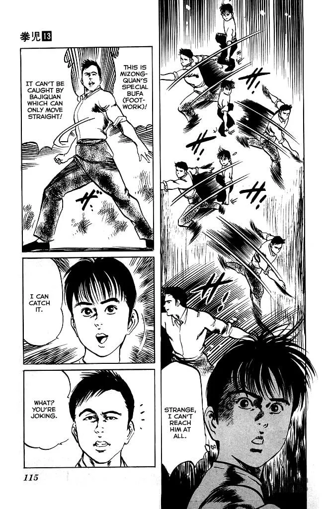 Read Kenji chapter 121 image 11 on Lezhin