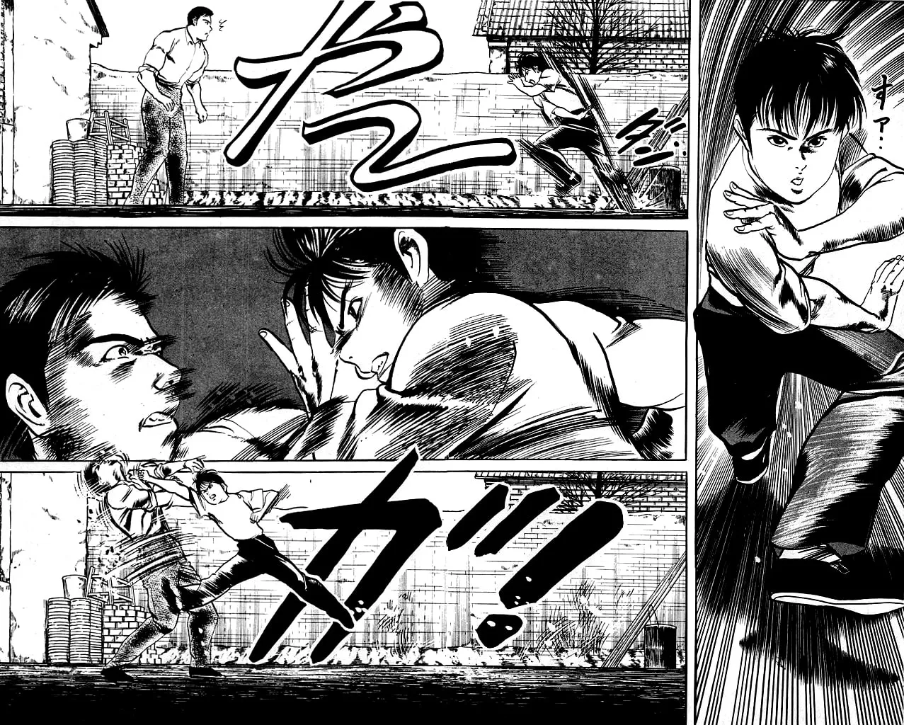 Read Kenji chapter 121 image 12 on Lezhin