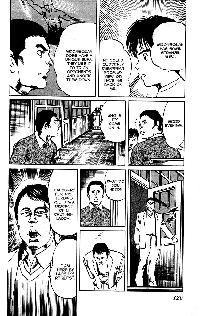 Read Kenji chapter 121 image 15 on Lezhin