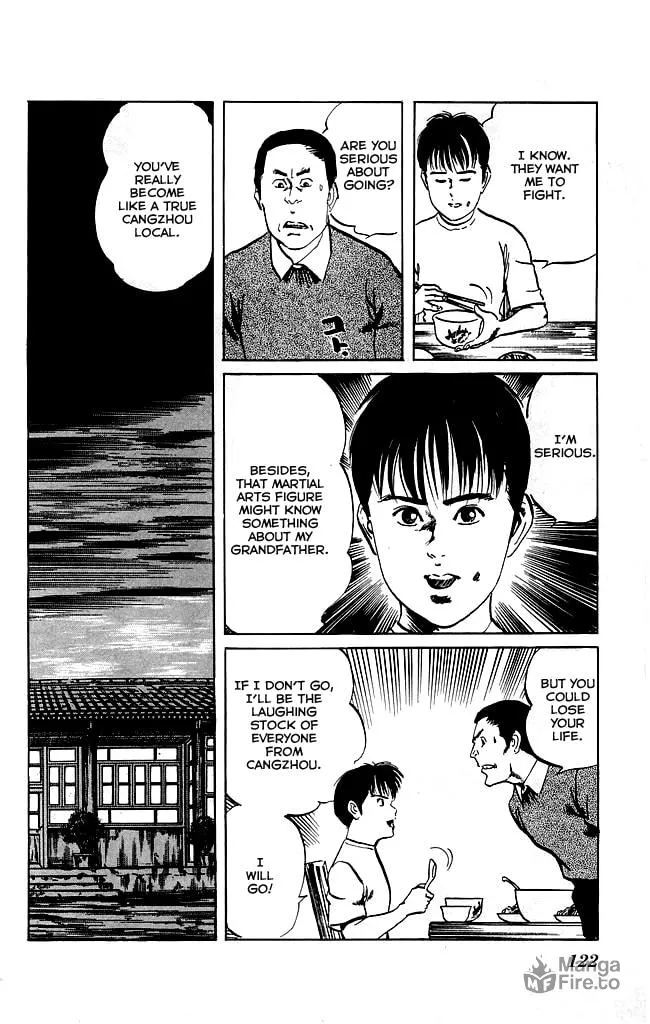 Read Kenji chapter 121 image 17 on Lezhin