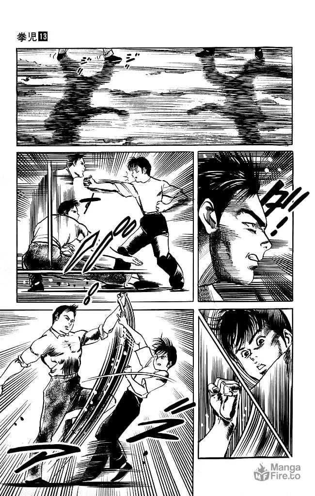 Read Kenji chapter 121 image 9 on Lezhin