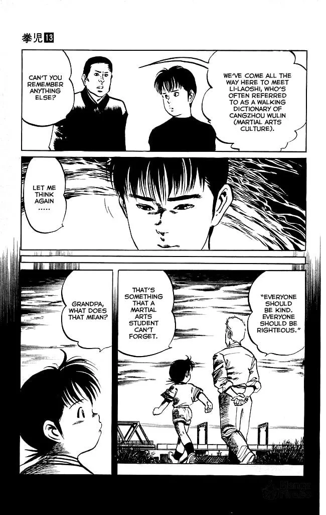 Read Kenji chapter 122 image 11 on Lezhin