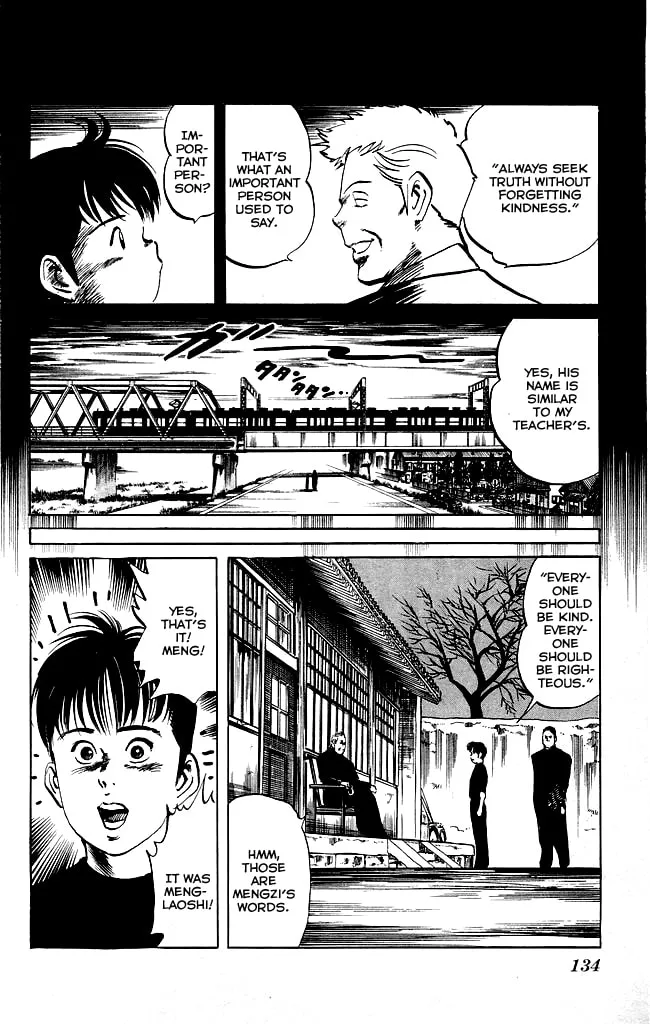 Read Kenji chapter 122 image 12 on Lezhin