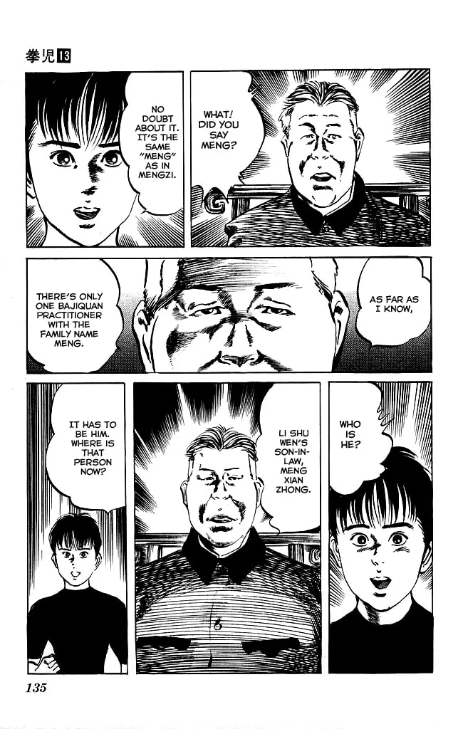 Read Kenji chapter 122 image 13 on Lezhin