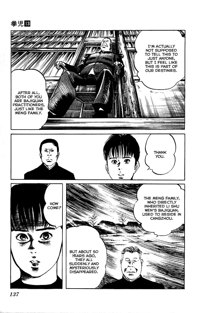 Read Kenji chapter 122 image 15 on Lezhin