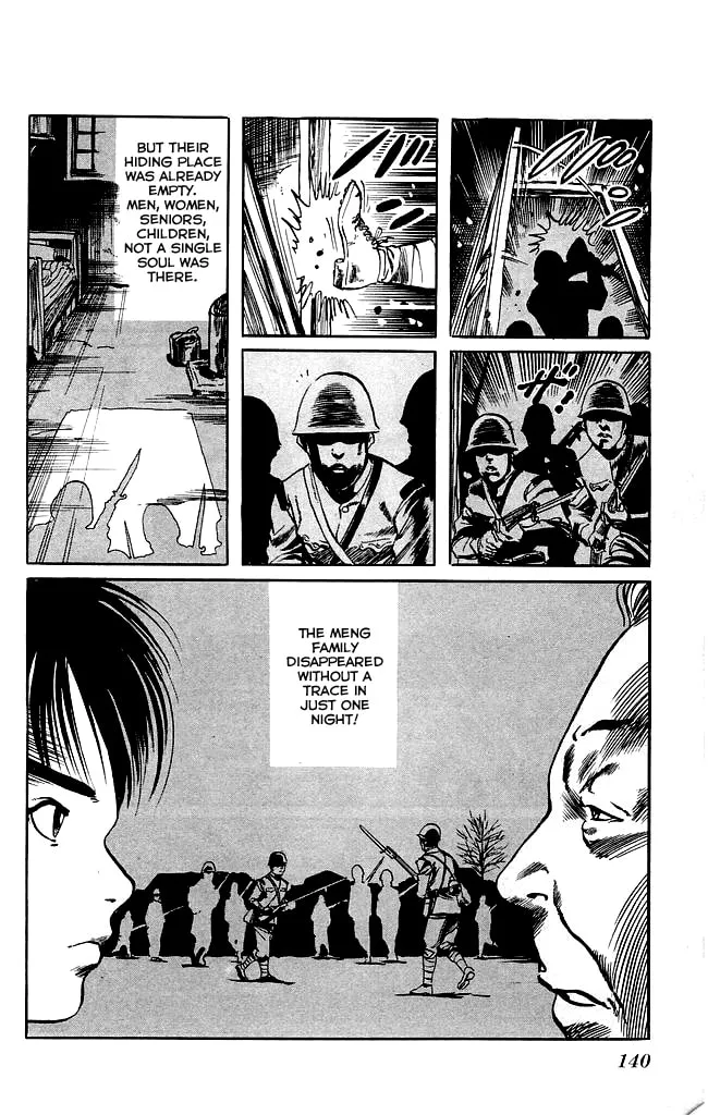 Read Kenji chapter 122 image 18 on Lezhin