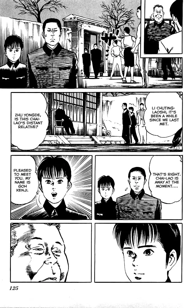 Read Kenji chapter 122 image 3 on Lezhin