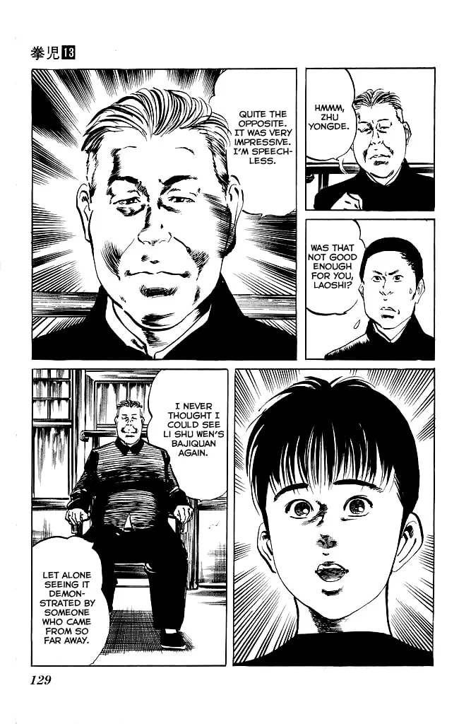Read Kenji chapter 122 image 7 on Lezhin