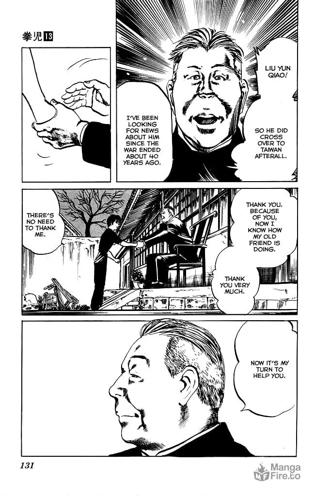 Read Kenji chapter 122 image 9 on Lezhin