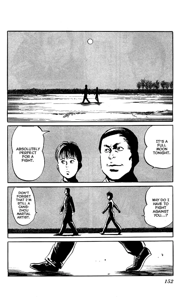 Read Kenji chapter 123 image 12 on Lezhin