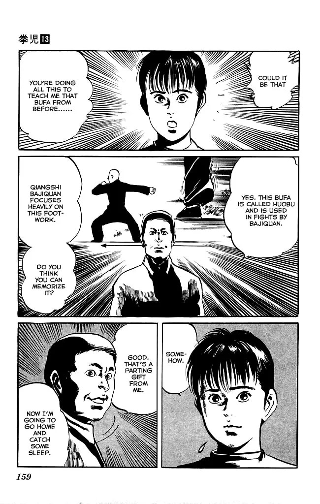 Read Kenji chapter 123 image 18 on Lezhin