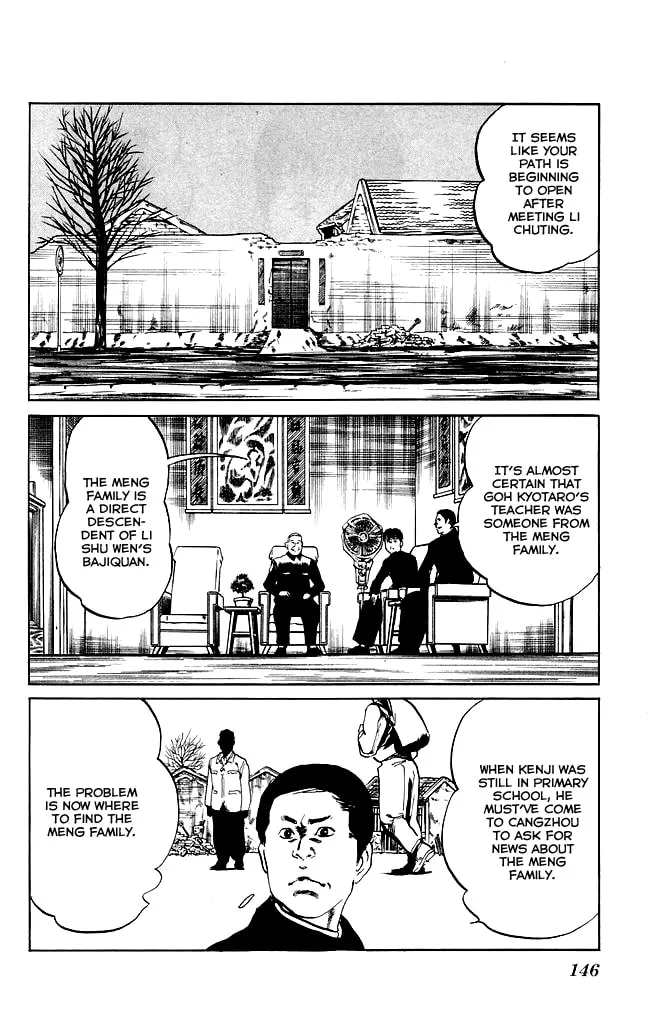 Read Kenji chapter 123 image 6 on Lezhin