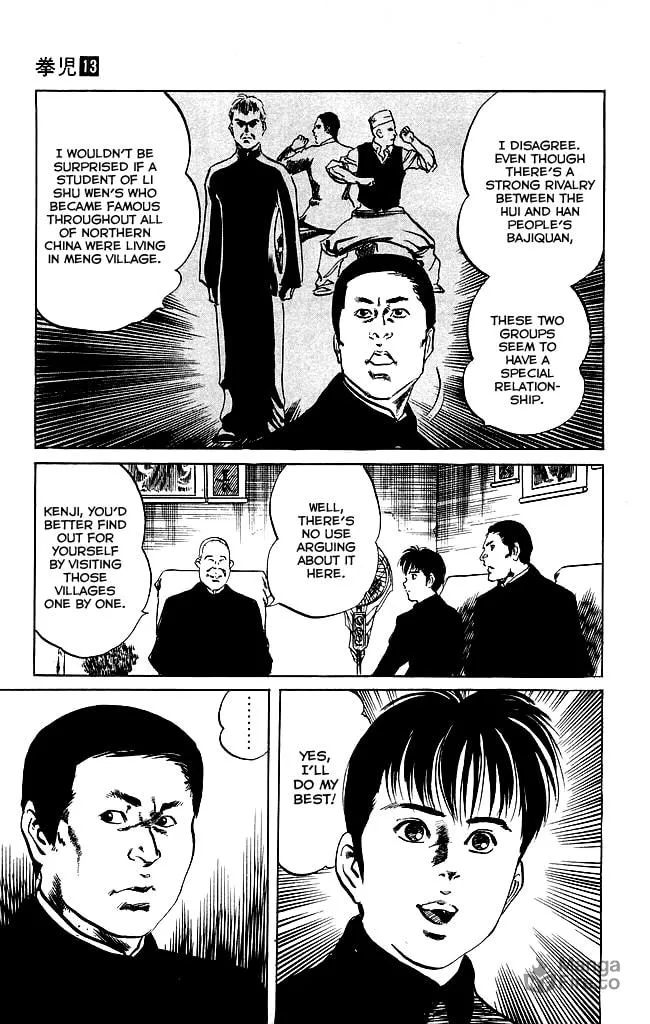 Read Kenji chapter 123 image 9 on Lezhin