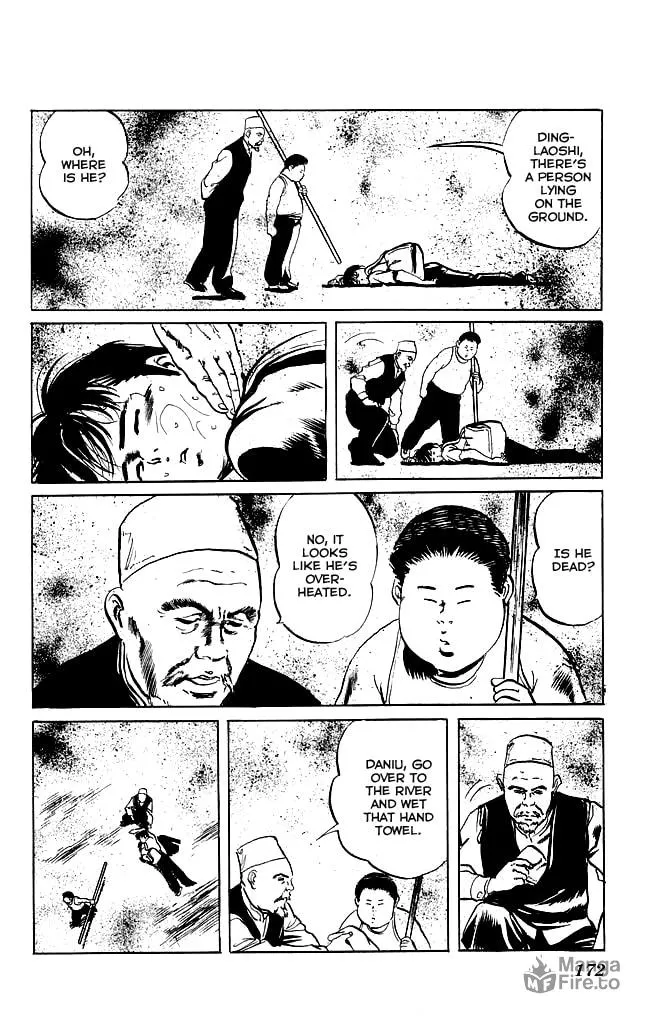 Read Kenji chapter 124 image 11 on Lezhin