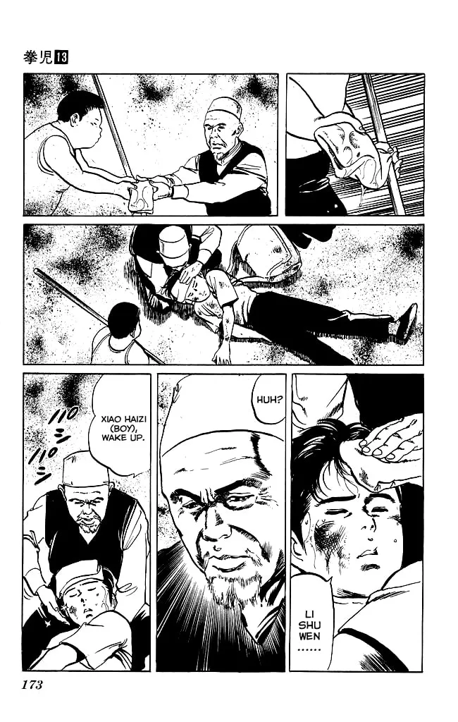 Read Kenji chapter 124 image 12 on Lezhin