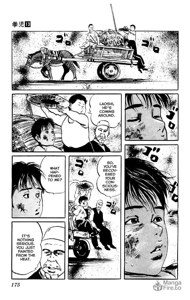 Read Kenji chapter 124 image 14 on Lezhin