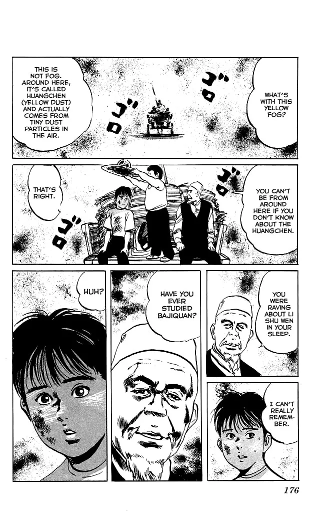 Read Kenji chapter 124 image 15 on Lezhin