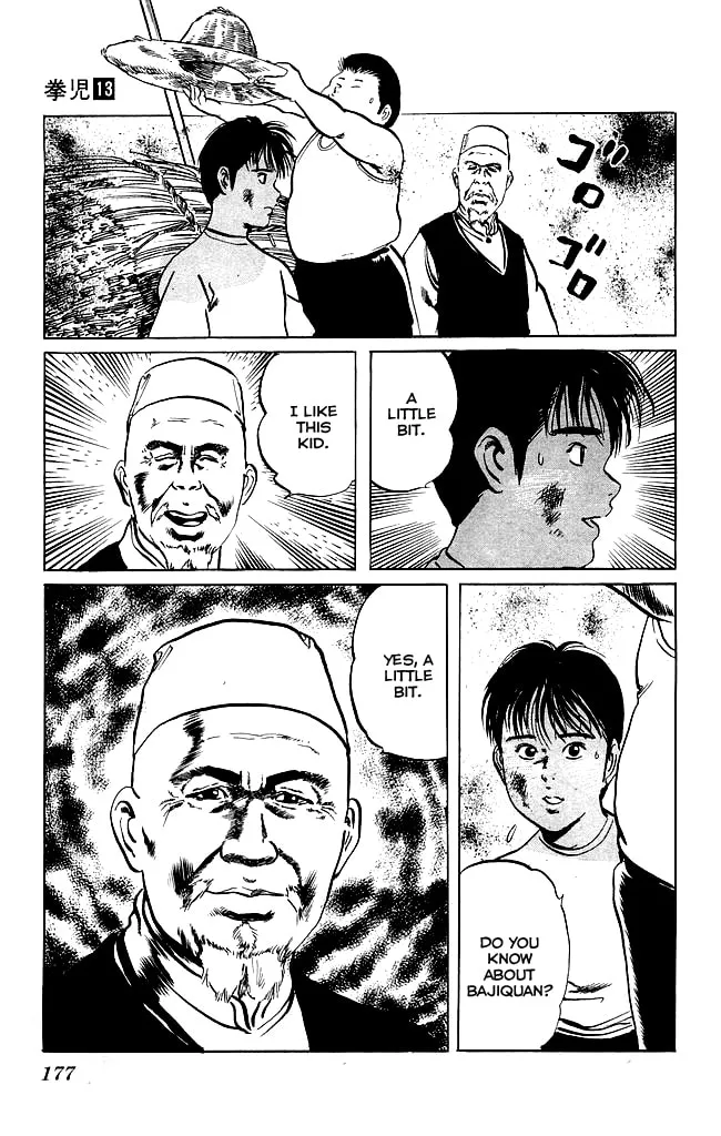 Read Kenji chapter 124 image 16 on Lezhin