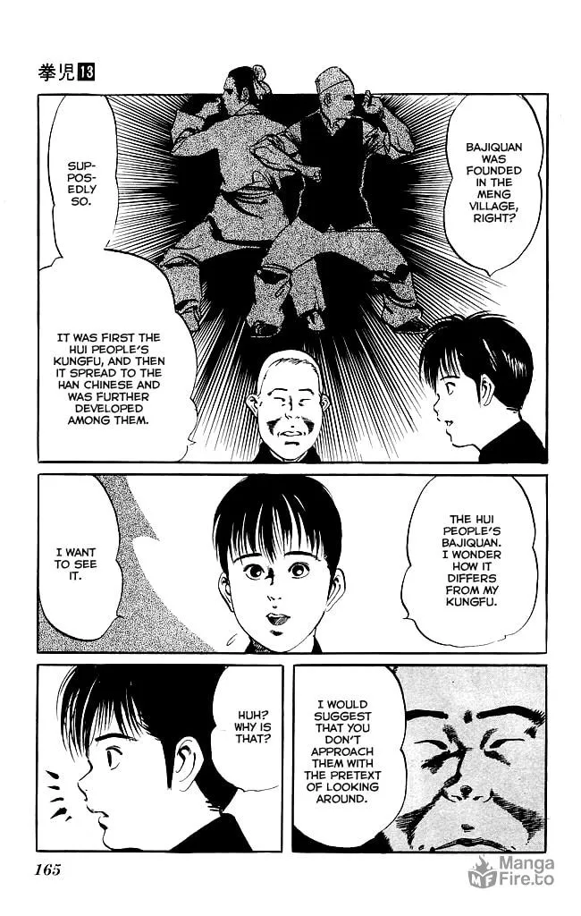 Read Kenji chapter 124 image 4 on Lezhin