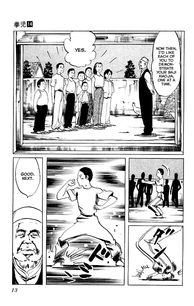 Read Kenji chapter 125 image 10 on Lezhin