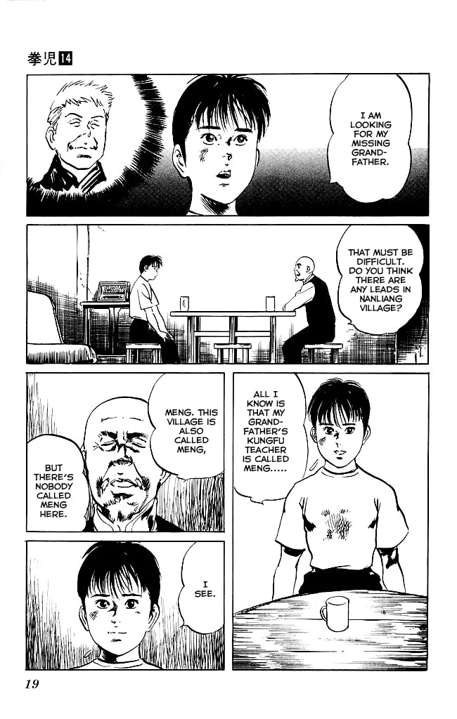 Read Kenji chapter 125 image 16 on Lezhin
