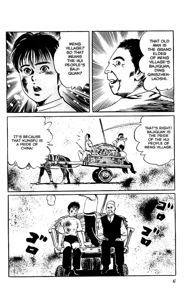 Read Kenji chapter 125 image 3 on Lezhin