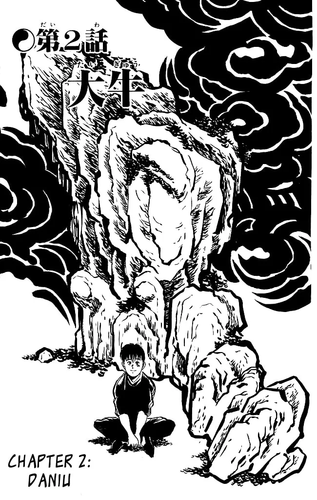Read Kenji chapter 126 image 1 on Lezhin